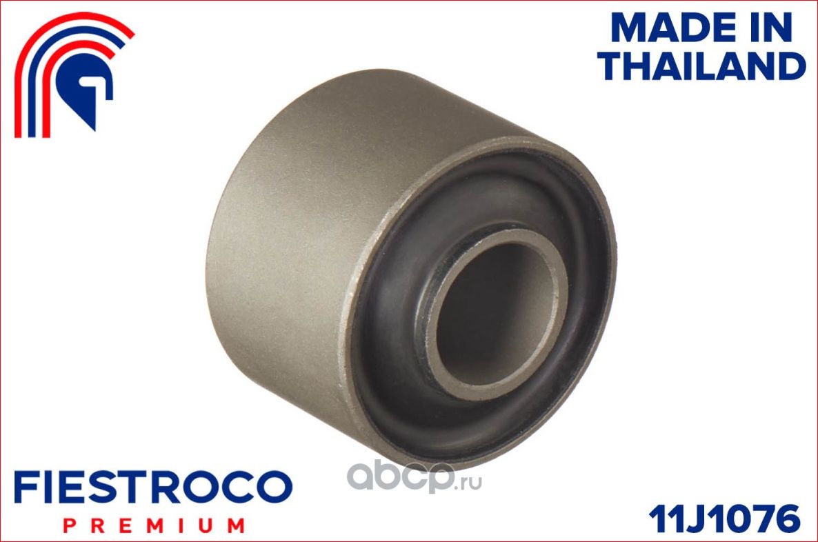 Сайлентблок рычага NISSAN ALMERA 00-06 пер.подв. (Fiestroco). Артикул 11j1076