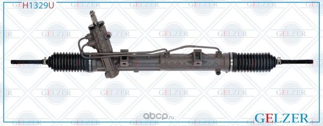 H1329U Рулевой механизм ГУР BMW 3 E46 2WD (Ориг.восст) (Gelzer) Gelzer. Артикул H1329U