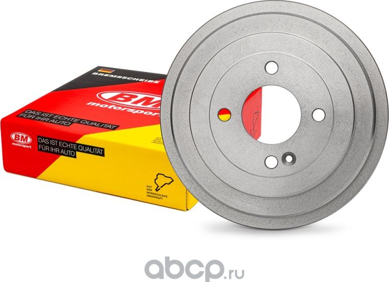 Барабан тормозной задний Hyundai Solaris, Kia Rio (BM). Артикул DR8207