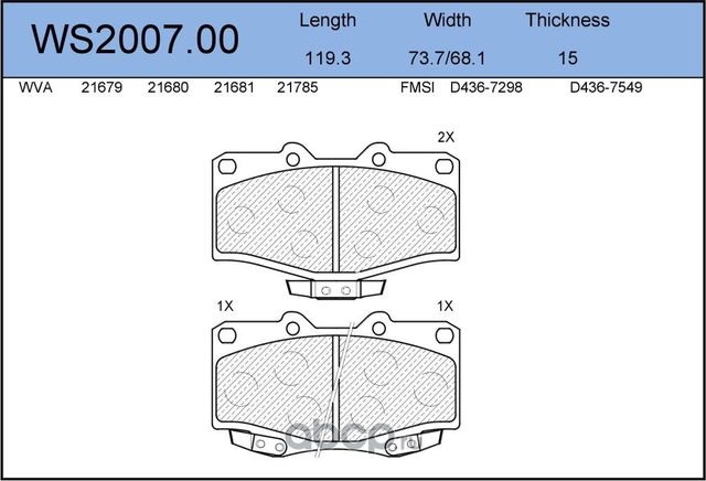 Колодки тормозные дисковые | перед | (Jeenice). Артикул WS2007.00