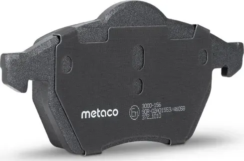 Колодки тормозные передние к-кт (Metaco). Артикул 3000156