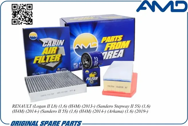 Комплект фильтров (масл.152085758R + возд.165460509R + салон.уголь.272773016R) (AMD). Артикул AMD.SETF144C