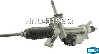 Рулевая рейка (Krauf). Артикул HNQ4119GQ