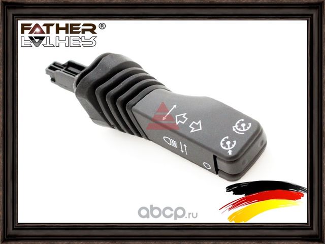 Выключатель сигнала поворота (Father). Артикул F2081R11