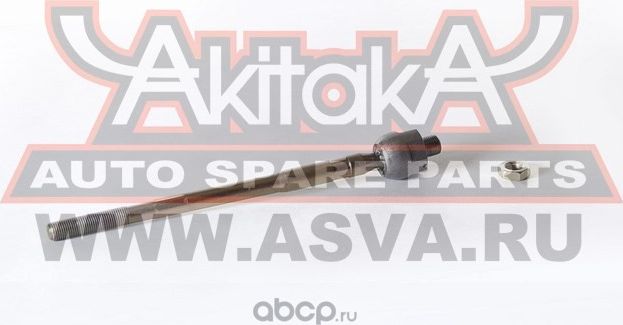 Тяга рулевая (Akitaka). Артикул 0222B10RS