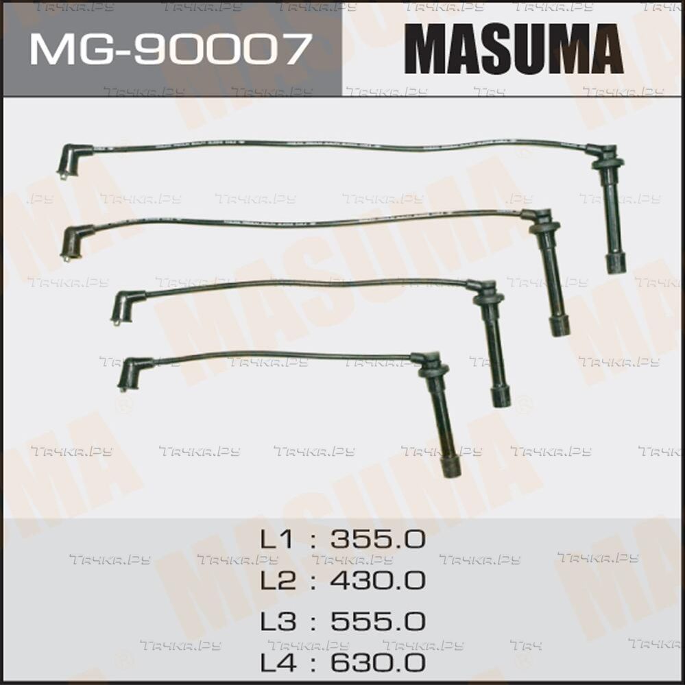Высоковольтные провода (провода зажигания) (комплект) Masuma. Артикул MG-90007