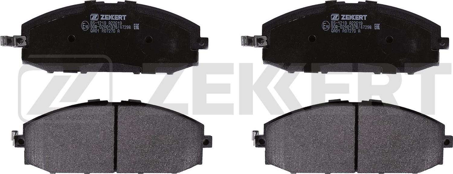 Тормозные колодки Zekkert. Артикул BS-1219