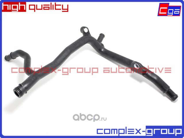 Патрубок системы охлаждения 06A121065DP CGA. Артикул 10PAP771RA