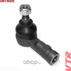 Наконечник рулевой тяги (VTR). Артикул GM1306RE