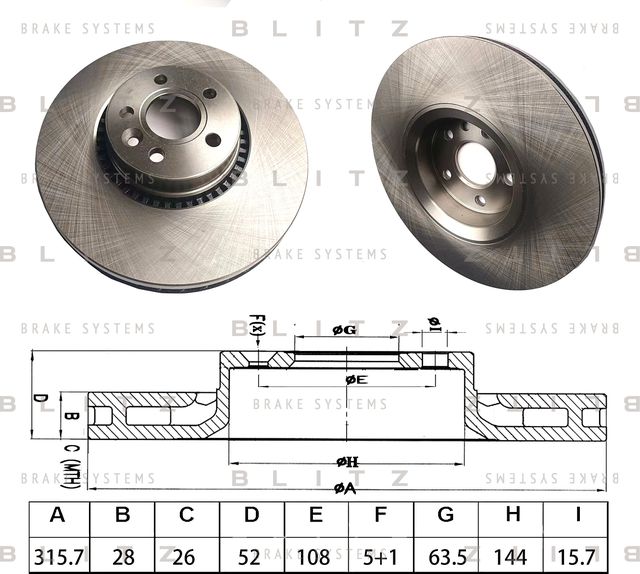 Диск тормозной (Blitz). Артикул BS0547