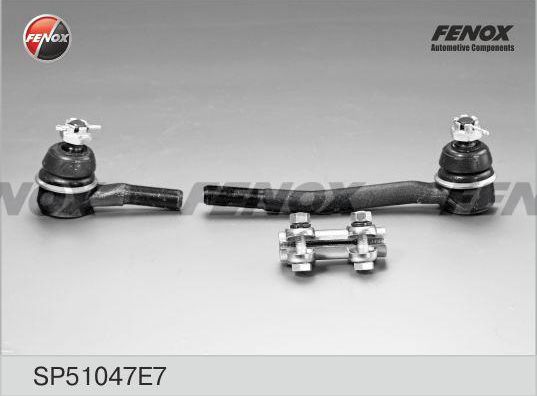 Рулевая тяга Fenox. Артикул SP51047E7