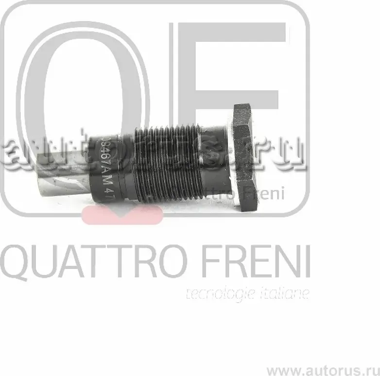 Натяжитель цепи ГРМ гидравлический (Quattro Freni). Артикул qf83a00018