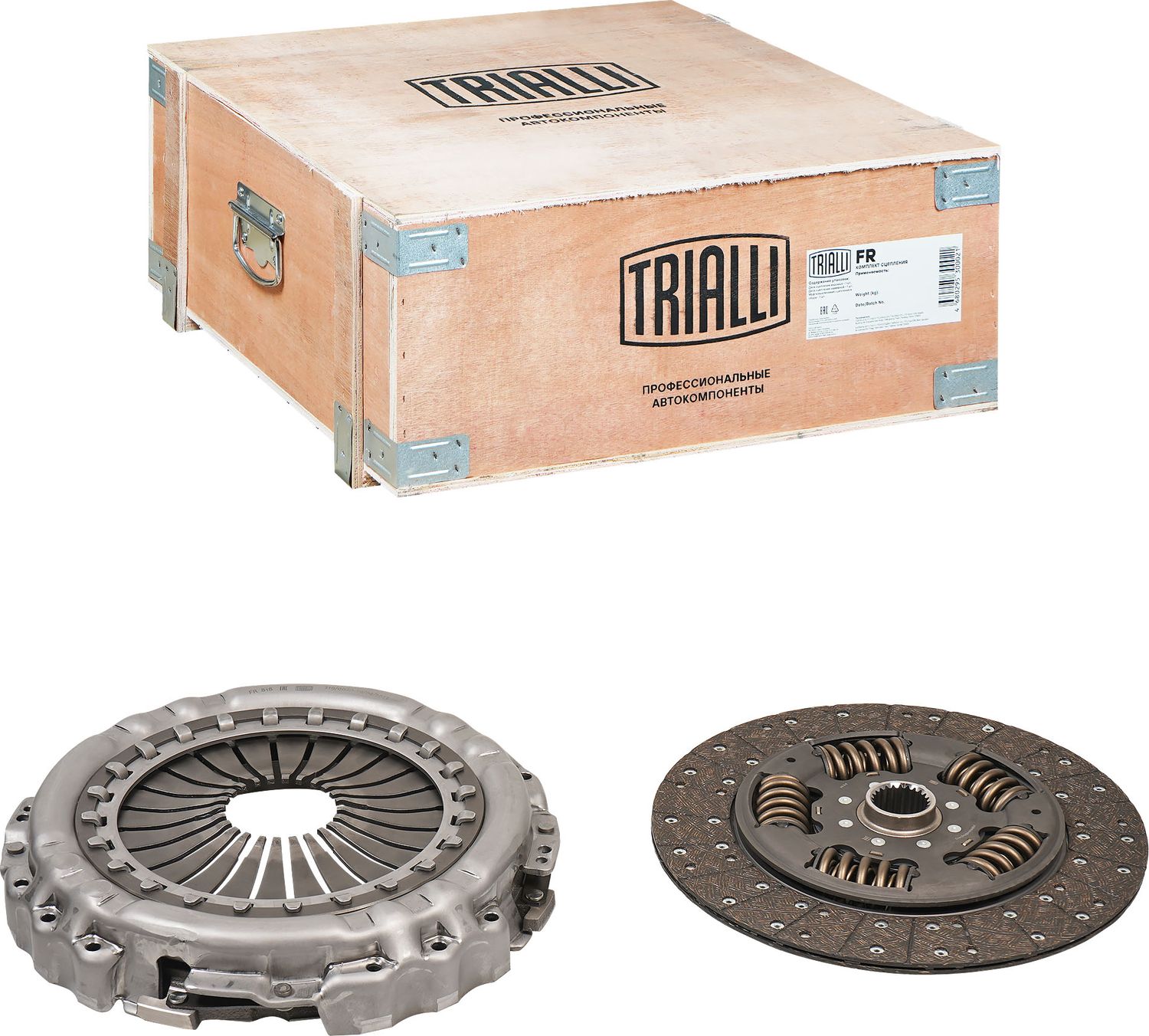Сцепление (комплект) (в сборе) Trialli. Артикул FR 818