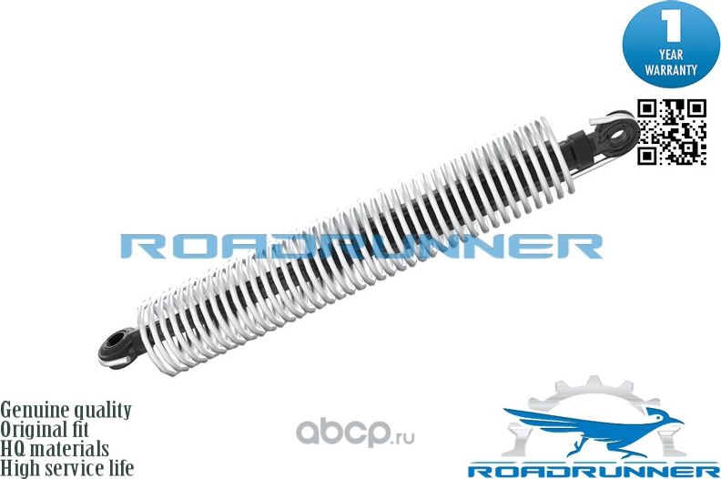 Амортизатор двери багажника (Roadrunner). Артикул RR51247204366