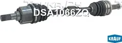 Вал приводной в сборе Krauf. Артикул DSA1066ZQ