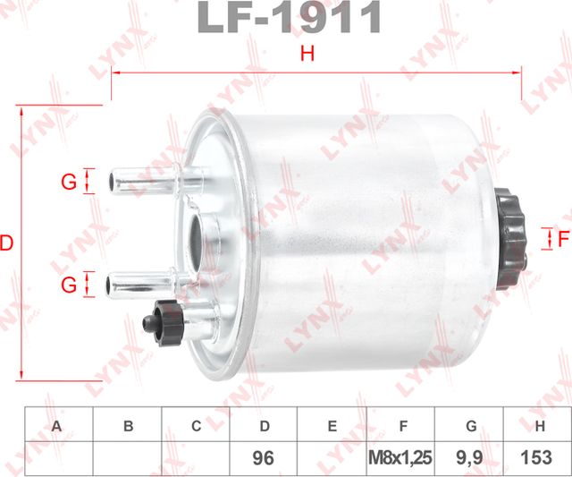Топливный фильтр LYNXauto для Renault Twingo II 2009-2014. Артикул LF-1911