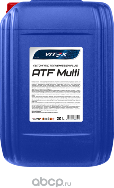 Масло для автоматических трансмиссий Vitex ATF Multi 20л. Артикул V330506