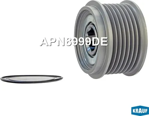 Шкив обгонный генератора Krauf. Артикул APN8999DE
