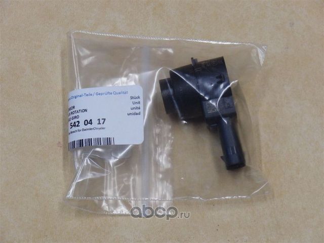 Датчик парктроника Mercedes-Benz. Артикул A2215420417