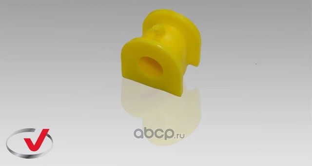 Втулка полиуретановая заднего стабилизатора ID=24 мм (Vtulka). Артикул 1901049