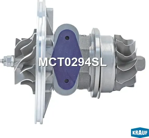 Картридж для турбокомпрессора Krauf. Артикул MCT0294SL