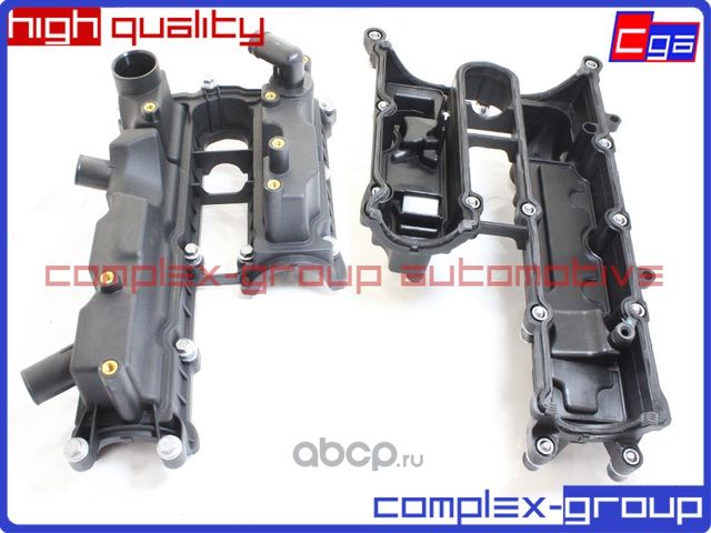 Крышка клапанная 1846376 (CGA). Артикул 1ECV376RA