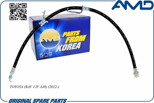 Шланг тормозной передний левый (AMD). Артикул AMDBH117