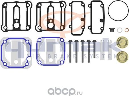 Ремкомплект компрессора полный (Yumak). Артикул RK0124209