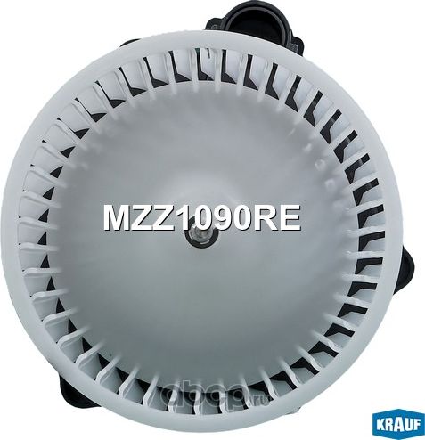 Мотор печки c крыльчаткой (Krauf). Артикул MZZ1090RE