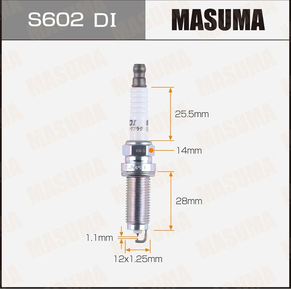 Свеча зажигания MASUMA DOUBLE IRIDIUM (DILZKAR7C11S). Артикул S602DI