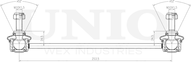 Тяга/стойка стабилизатора (Unio). Артикул SSP-50088