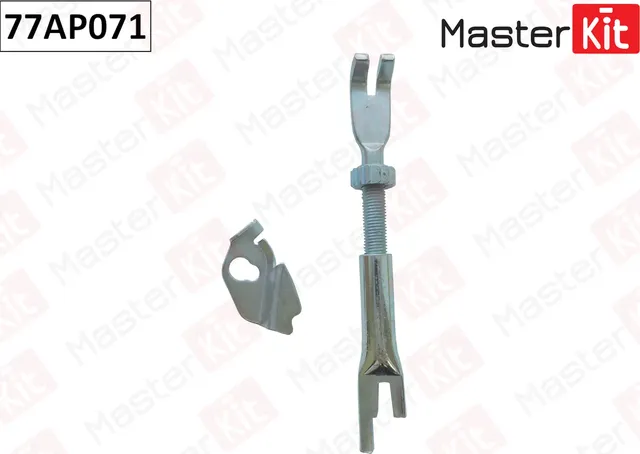 Регулятор тормозных сил (Master KIT). Артикул 77AP071