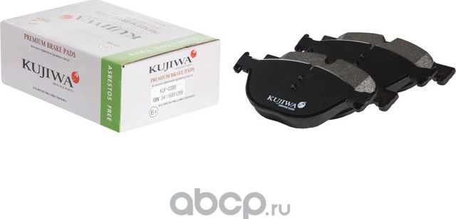 Колодки тормозные передние с пластинами KUF0385 KUJIWA 34116851269 BMW. Артикул KUF0385