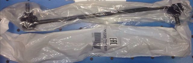 Стойка (тяга) стабилизатора Honda. Артикул 51320TV0E01