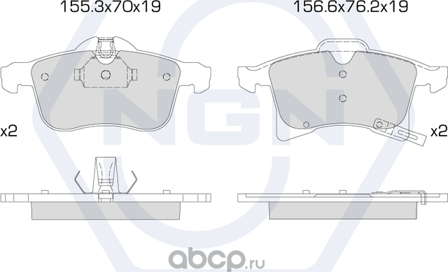 Колодки тормозные керамические, передние (NGN). Артикул 3501966