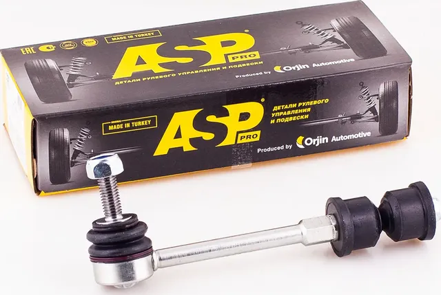 Тяга стабилизатора (задняя) FORD Kuga 08 (ASP). Артикул RJ30016