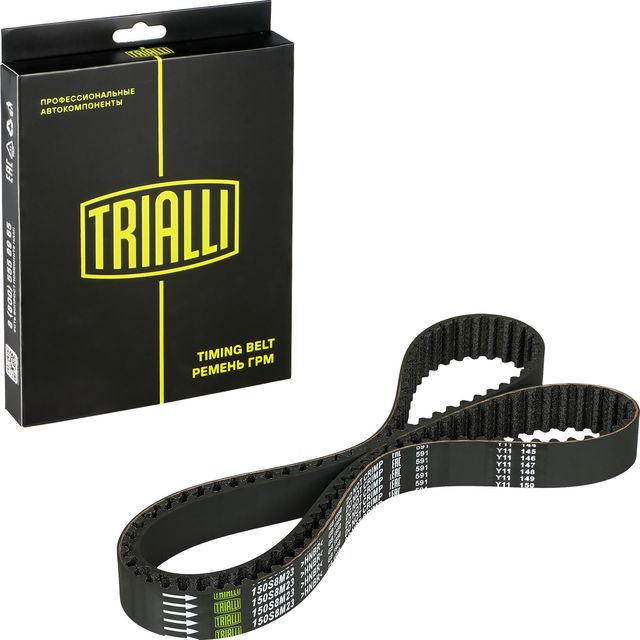 Ремень ГРМ Trialli (HNBR (Hydrierter Acryl-Nitril-Butadien-Kautschuk)). Артикул GB 1950