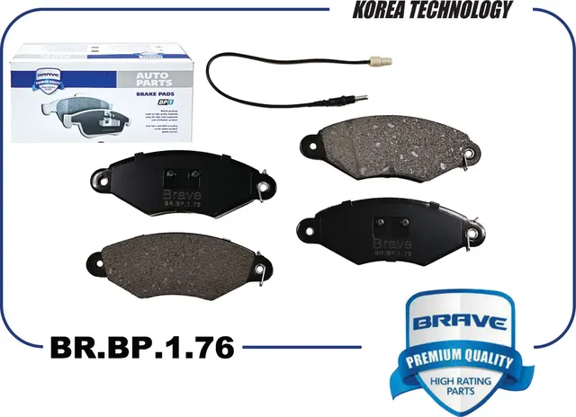 Колодка тормозная передняя (Brave). Артикул BRBP176
