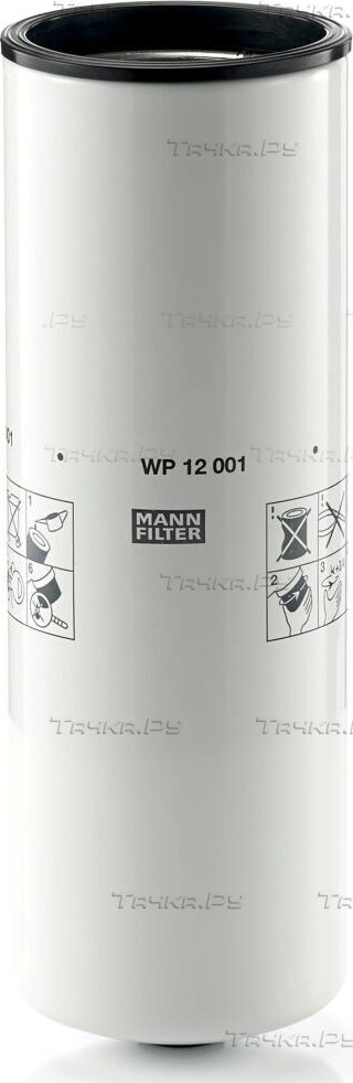 Масляный фильтр Mann-Filter. Артикул WP 12 001