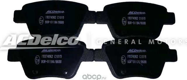 Тормозные колодки ACDelco задние для Audi A3 II (8P) 2004-2013. Артикул 19374062