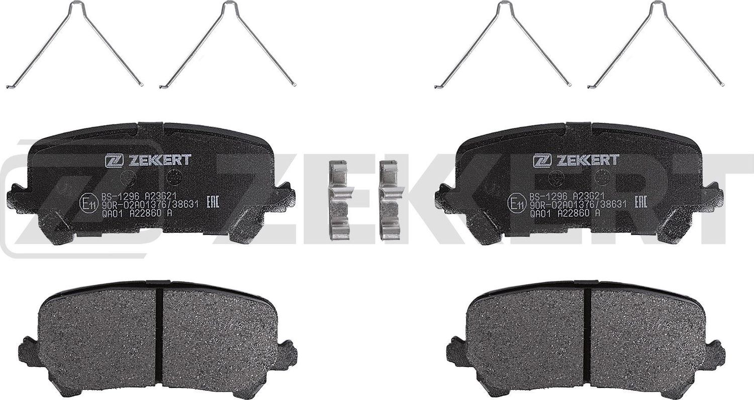 Тормозные колодки Zekkert. Артикул BS-1296