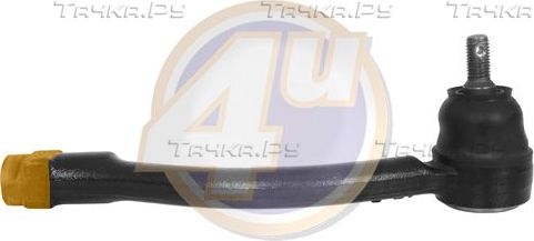 Наконечник рулевой тяги 4U правый для Kia Rio III 2011-2017. Артикул KI-A-01079