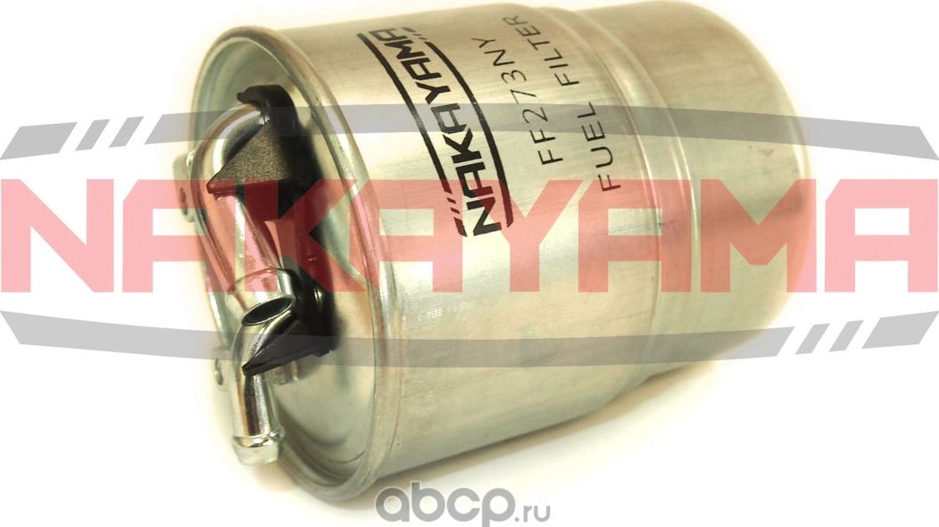 Фильтр топливный Diesel, GrCherokee 05-10 3,0L TD, FF273NY (Nakayama). Артикул FF273NY