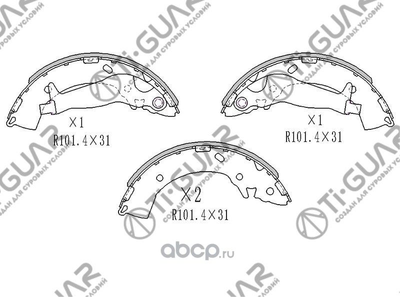 Тормозные колодки (TI-Guar). Артикул TG8707