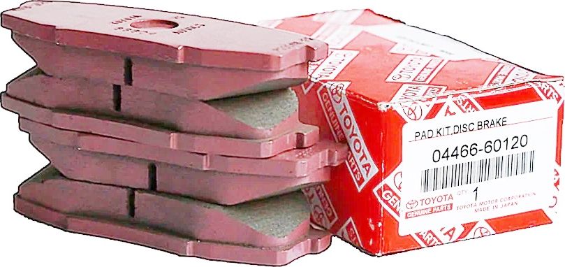 Тормозные колодки Toyota. Артикул 0446660120