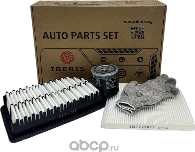 КОМПЛЕКТ ФИЛЬТРОВ KIA RIO 3, HYUNDAI SOLARIS 1 (Iberis). Артикул IB770003KIT 
