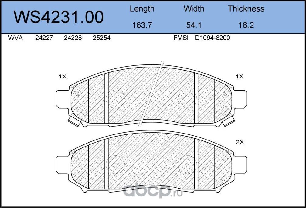 Колодки тормозные дисковые | перед | (Jeenice). Артикул WS423100