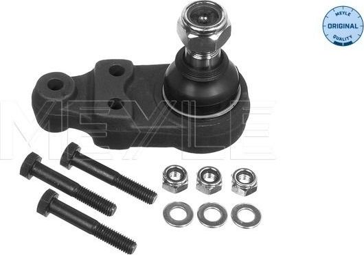 Шаровая опора Meyle Original. Артикул 716 010 0005