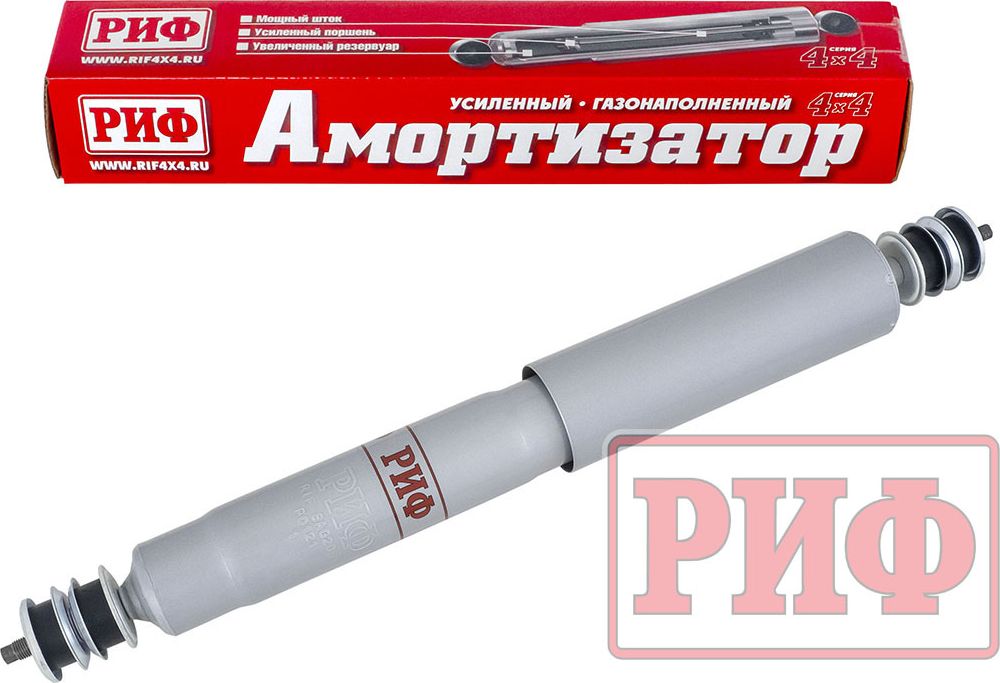 Амортизатор РИФ газовый передний для Nissan Patrol Y61 1997-2010. Лифт 100 мм. Артикул SAG206L