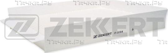 Салонный фильтр Zekkert. Артикул IF-3154